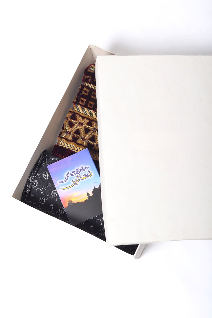Umrah Box - 1