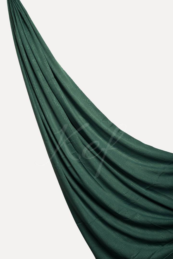 GG Monogram Turkish Lawn Hijab - Emerald