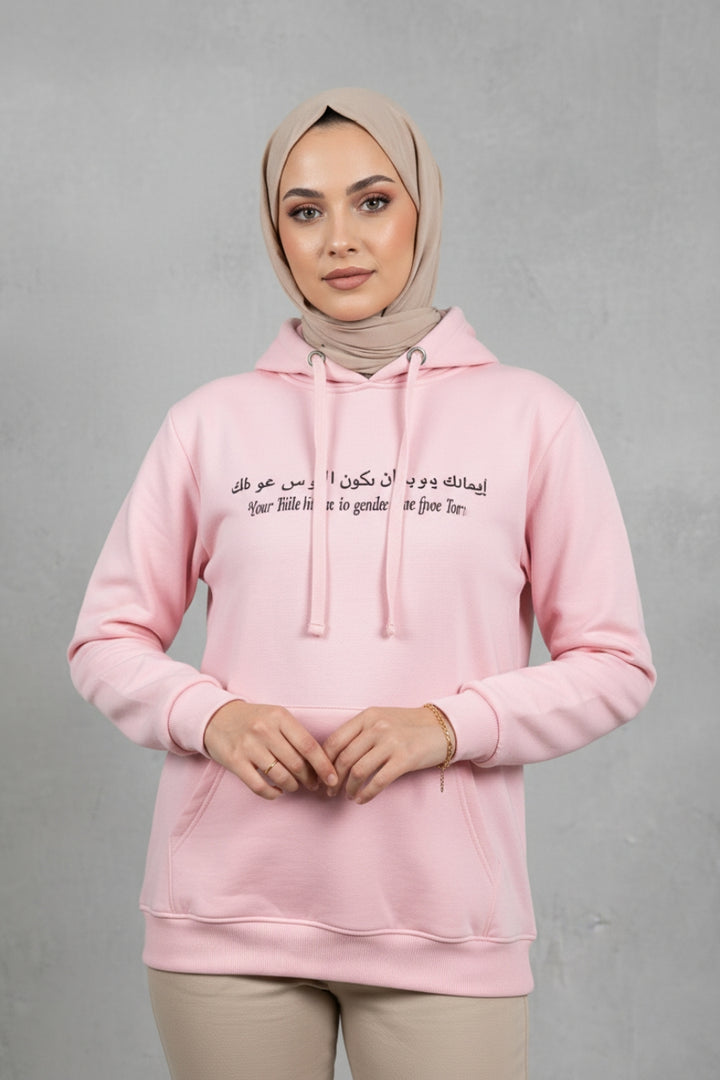 Hoodie - Baby Pink ( Faith )