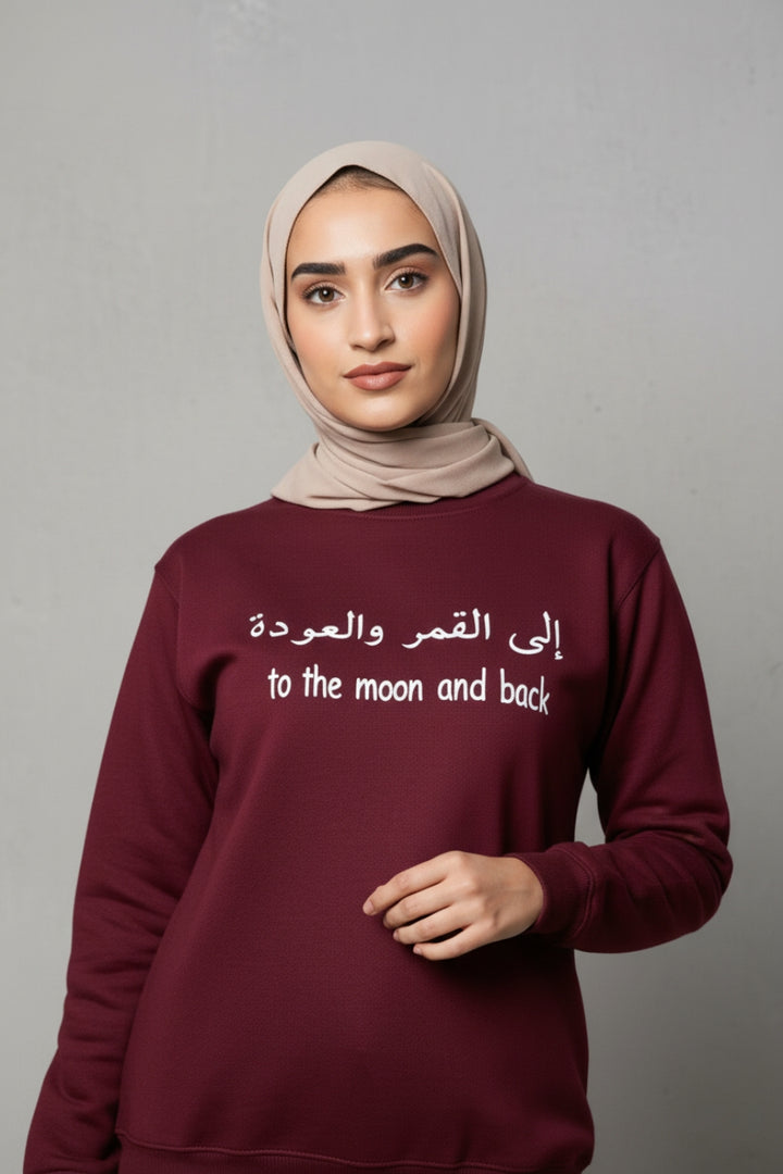Sweatshirt - Maroon (To the moon)
