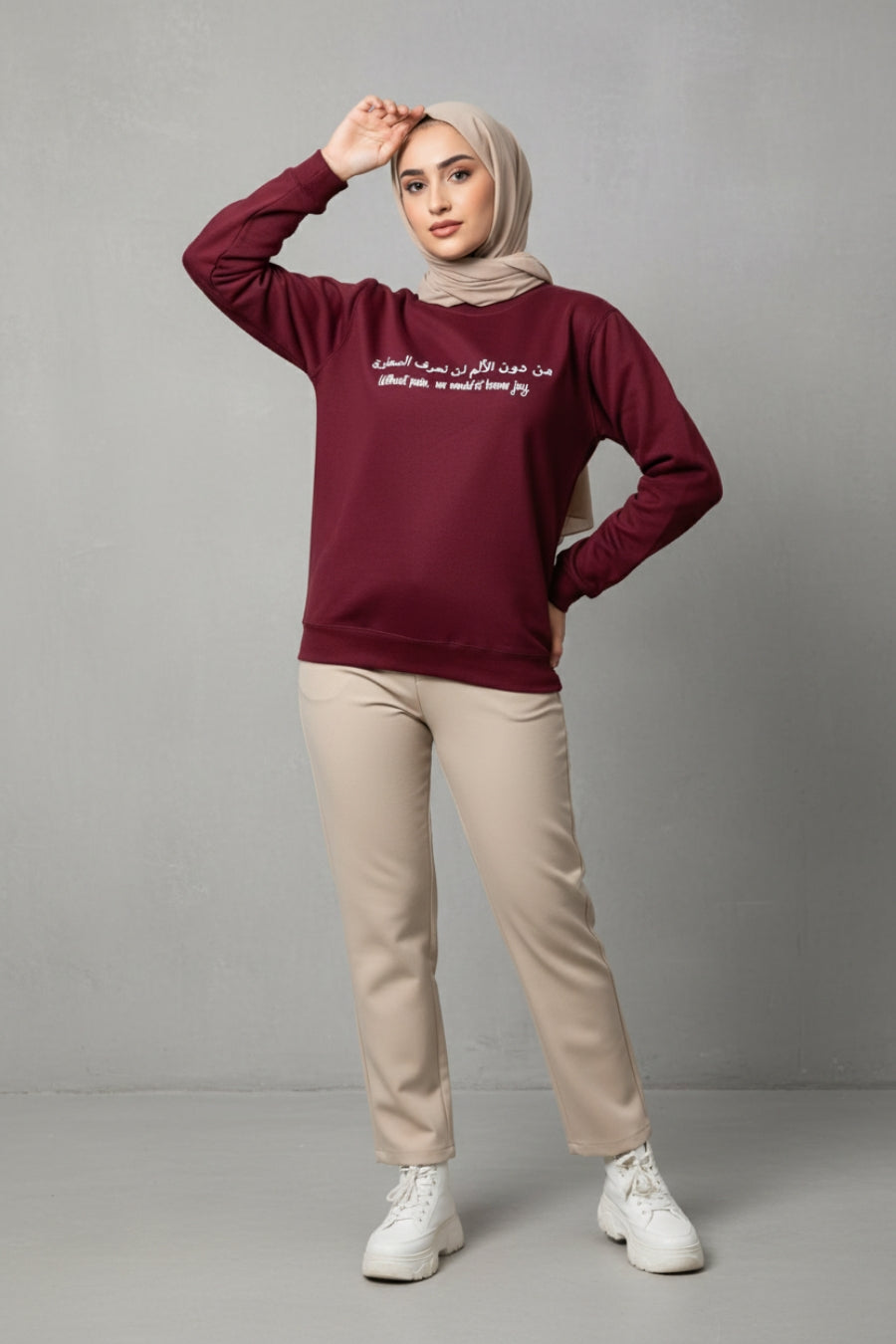 Sweatshirt - Maroon (Without Pain)