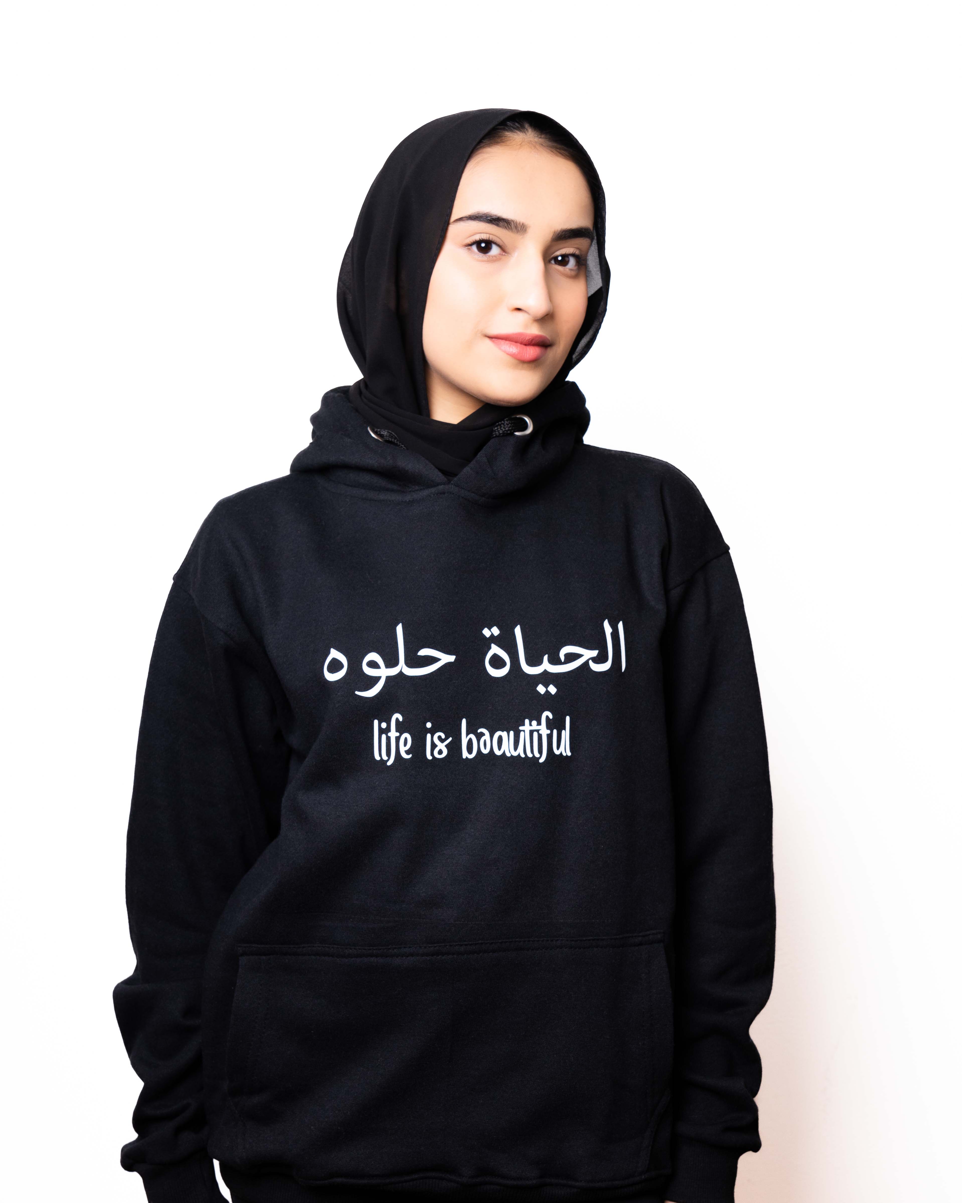 Hoodie - Black (Life is Beautiful) - Kef