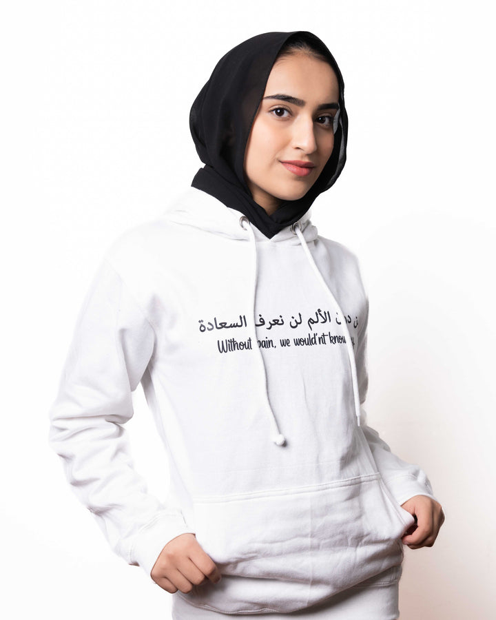 Hoodie - White (Without Pain) - Kef