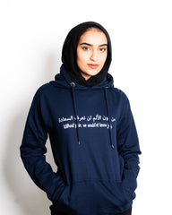 Hoodie - Navy Blue ( Without Pain ) - Kef